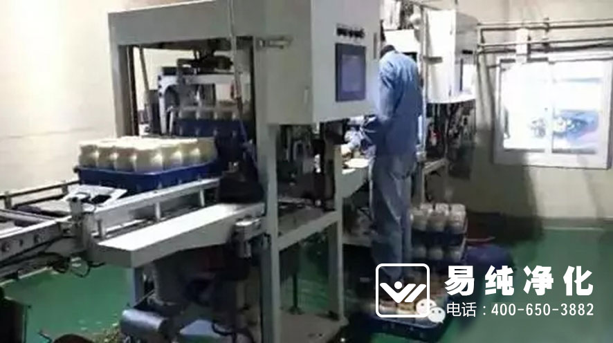 12食用菌接種室搔菌.jpg 12食用菌接種室搔菌.jpg