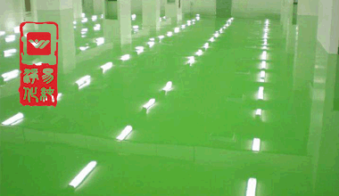 食品包裝凈化車間溶劑型環(huán)氧樹脂.gif 食品包裝凈化車間溶劑型環(huán)氧樹脂.gif